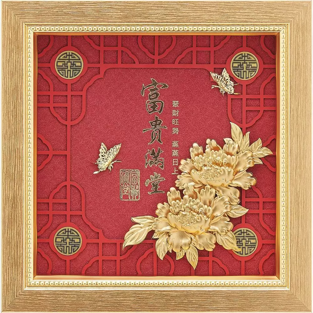 金箔畫 純金 金鴻喜系列 牡丹【富貴滿堂A】.23x23cm