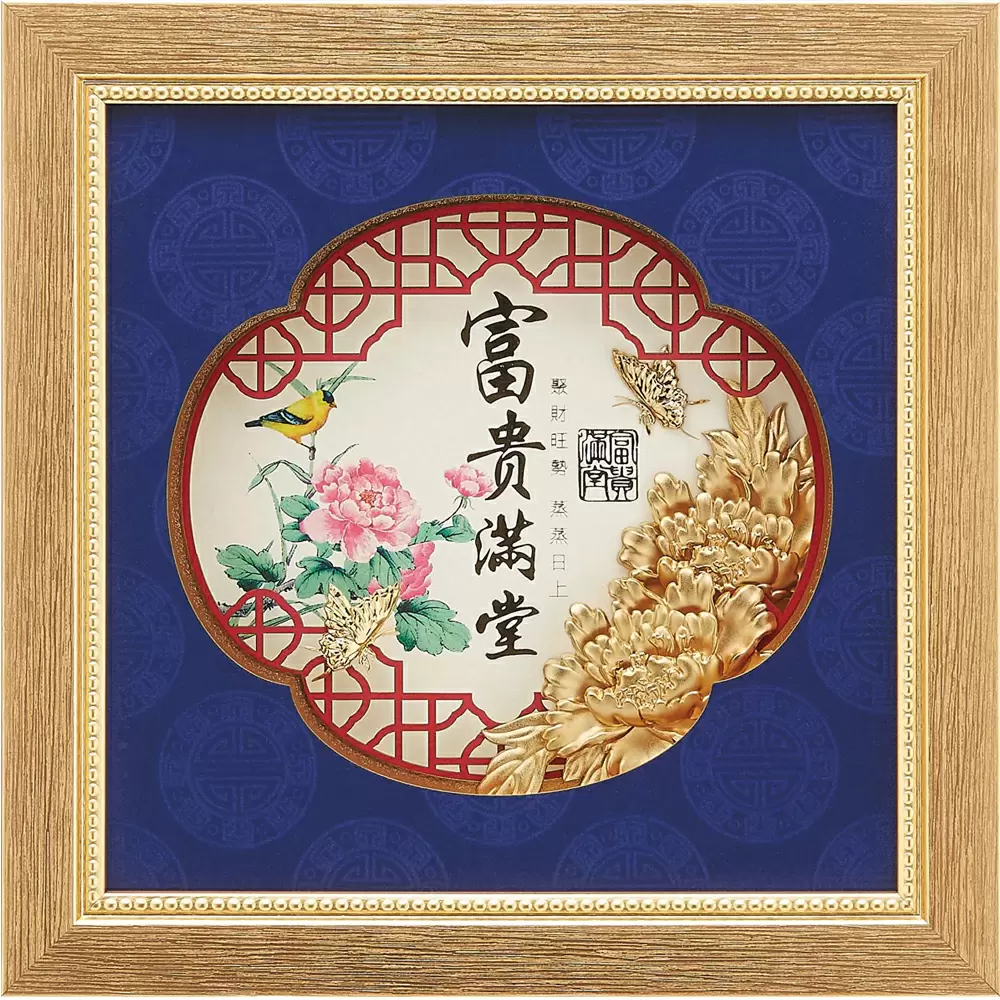 金箔畫 純金 金鴻喜系列 牡丹【富貴滿堂B】.23x23cm