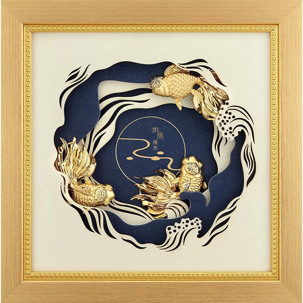 金箔畫 純金 真愛系列 十分投合【如魚得水】
