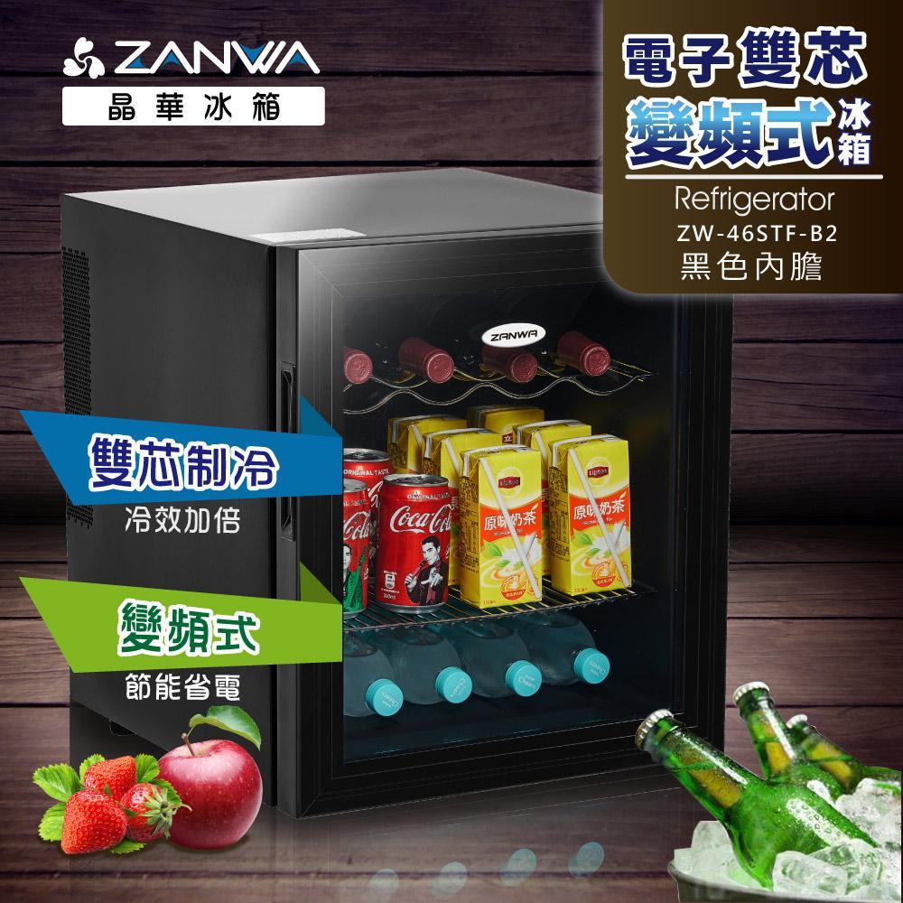 商品圖-0