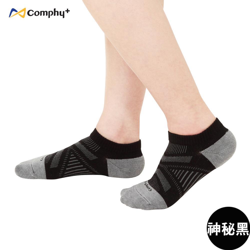  【Comphy+】機能薄款船型襪-神秘黑