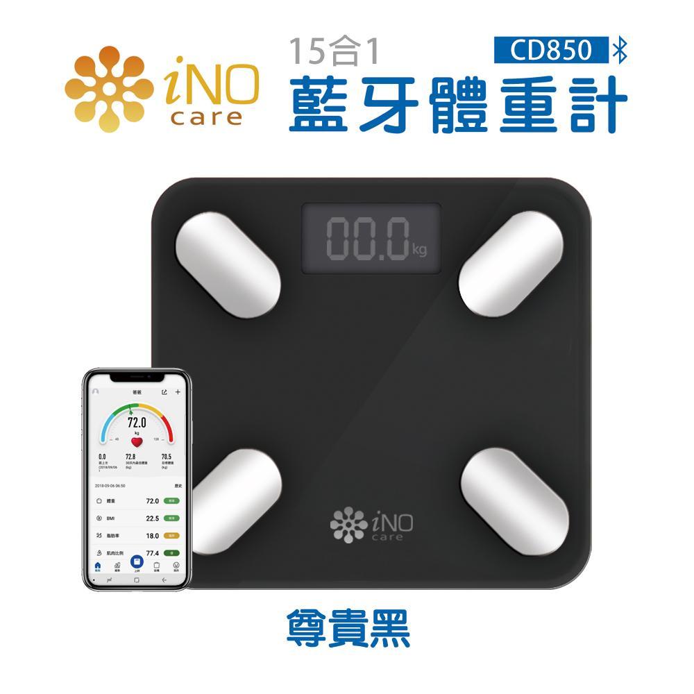 商品圖-0