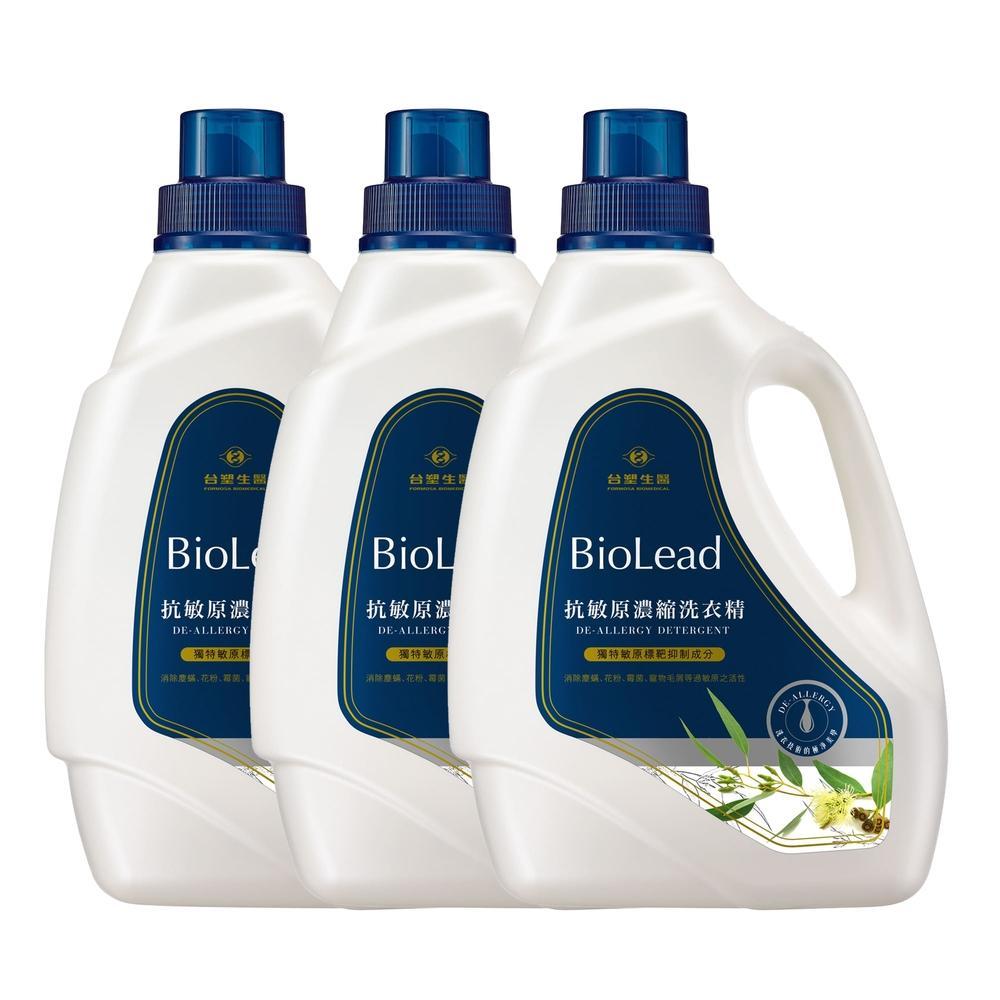 商品圖-0