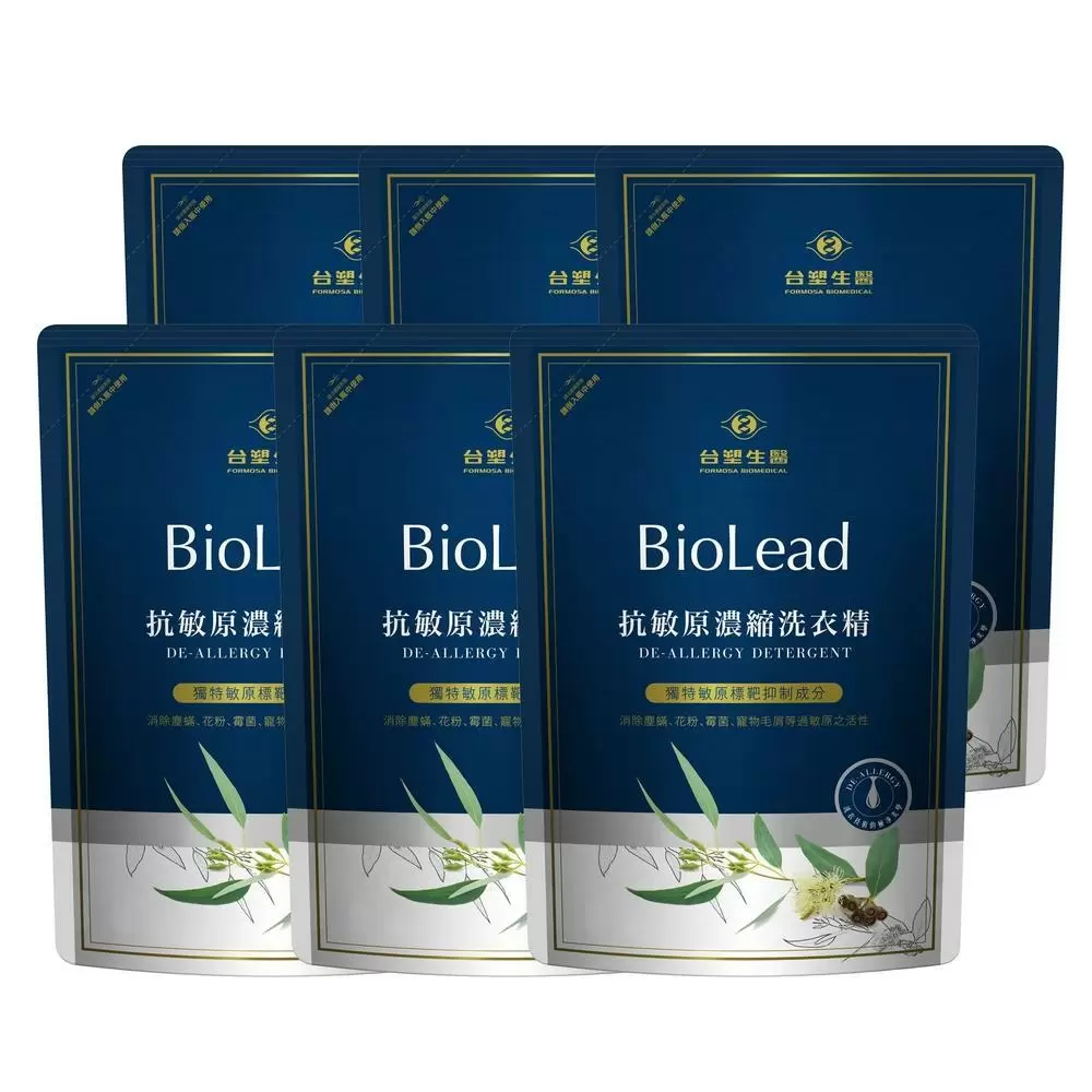 《台塑生醫》BioLead抗敏原濃縮洗衣精補充包1.8kg(6包入)