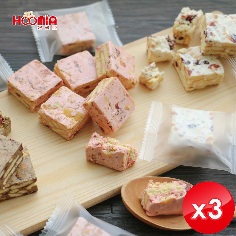 【好米亞Hoomia】人氣牛軋雪花派-3入組
