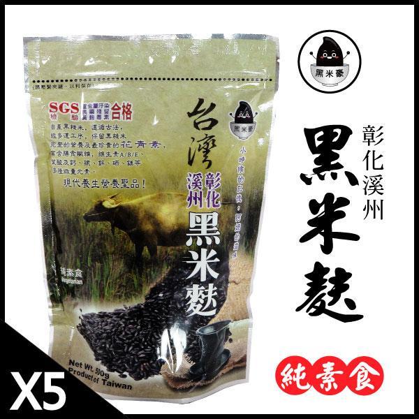 商品圖-0