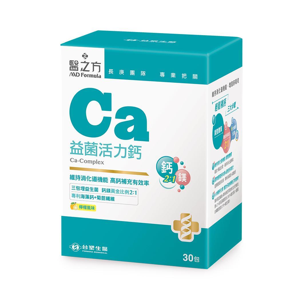 商品圖-0