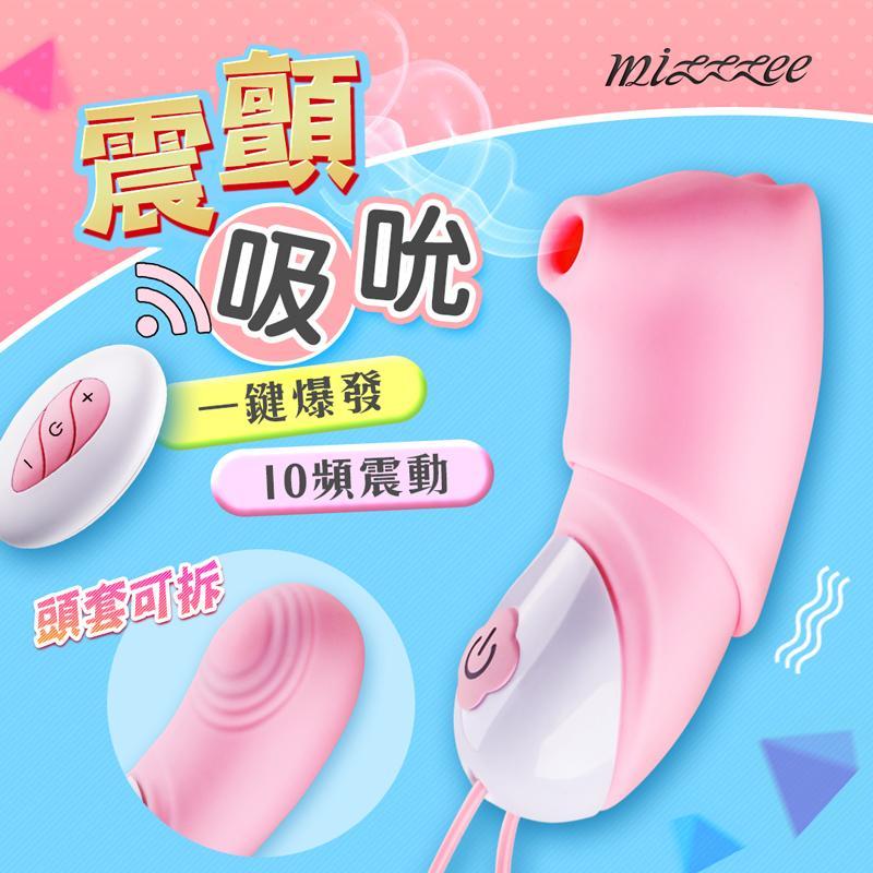 商品圖-0