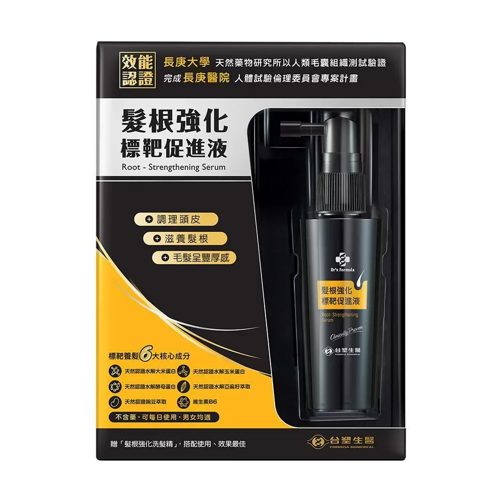 【台塑生醫】髮根強化標靶促進液50ml