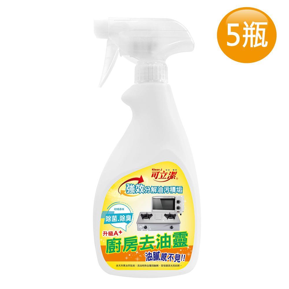 商品圖-0