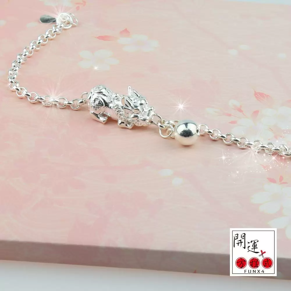 【開運方程式】990純銀-閃耀星鑽銀貔貅手鍊(招財避邪)