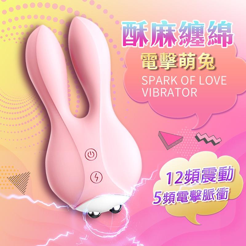 商品圖-0