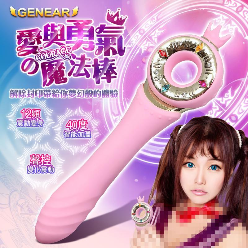 商品圖-0