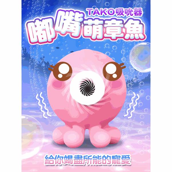 商品圖-0