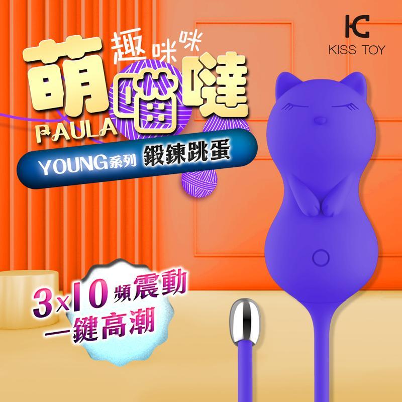 商品圖-0