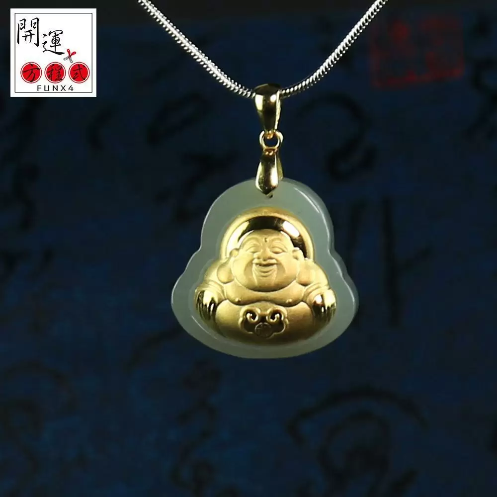 【開運方程式】彌勒佛翡翠金鑲玉(聚財納富)