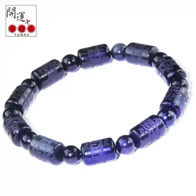 【開運方程式】有求必應六字真言彩虹黑曜石手珠-小款(有求必應 立效最快)