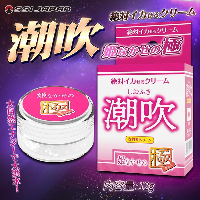 商品圖-0