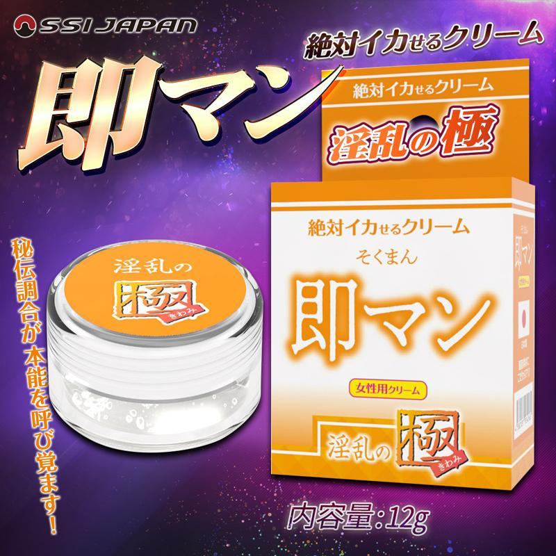 商品圖-0