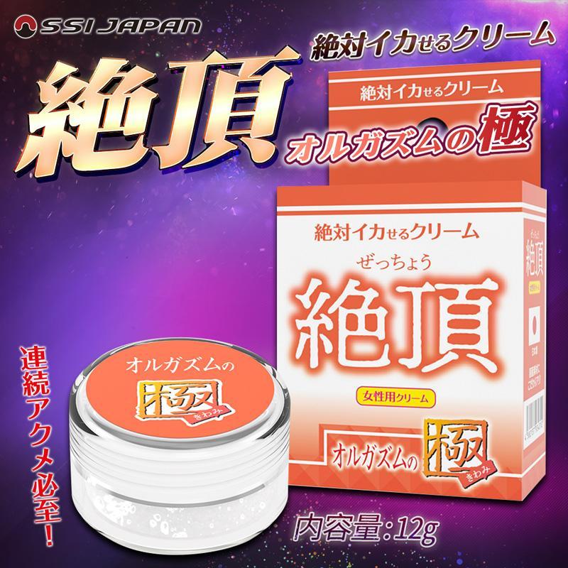 商品圖-0