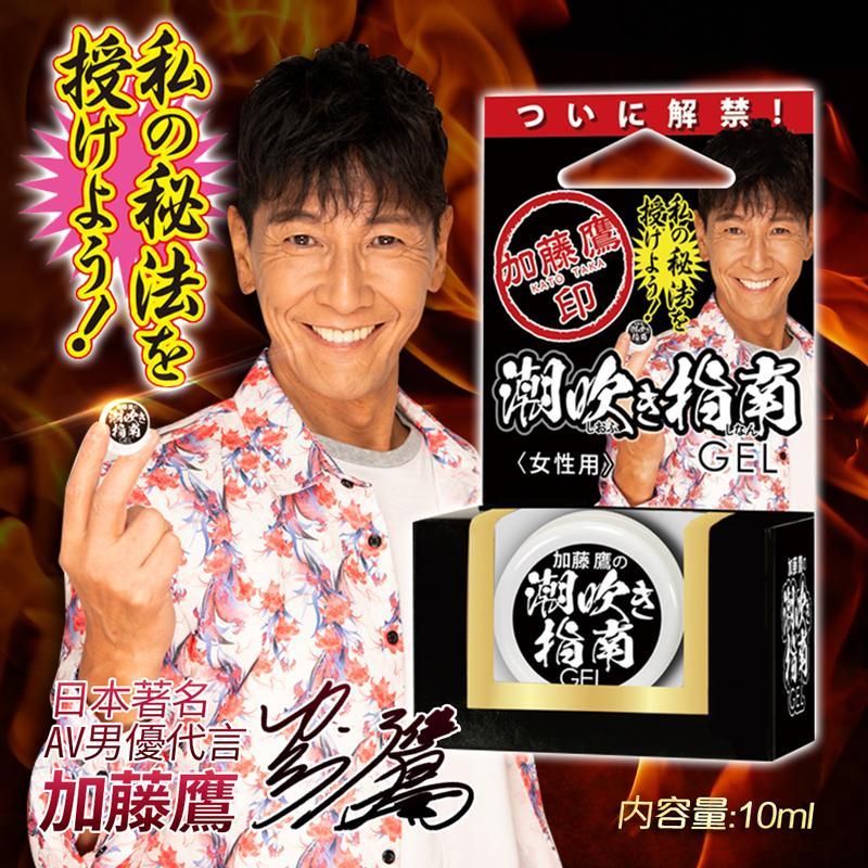 商品圖-0