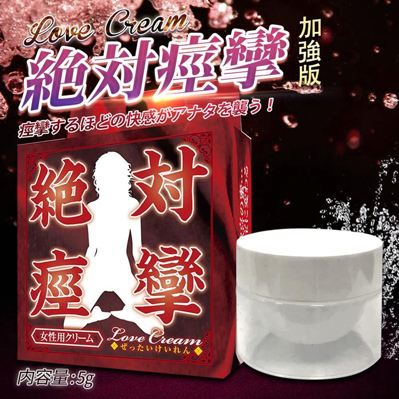 商品圖-0
