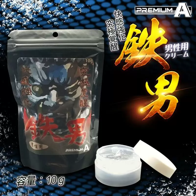 日本PA-鐡男 男性究極覺醒凝露 快感更強化 10g 男用