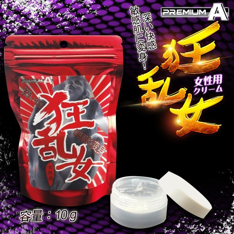 商品圖-0