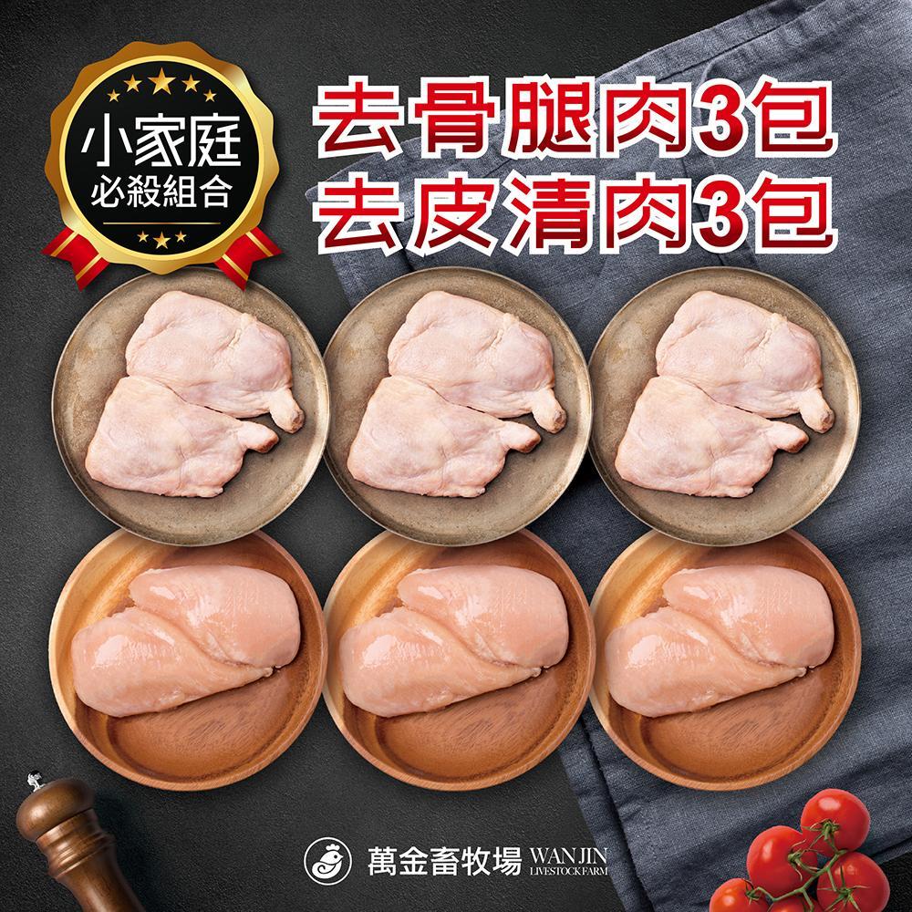 商品圖-0