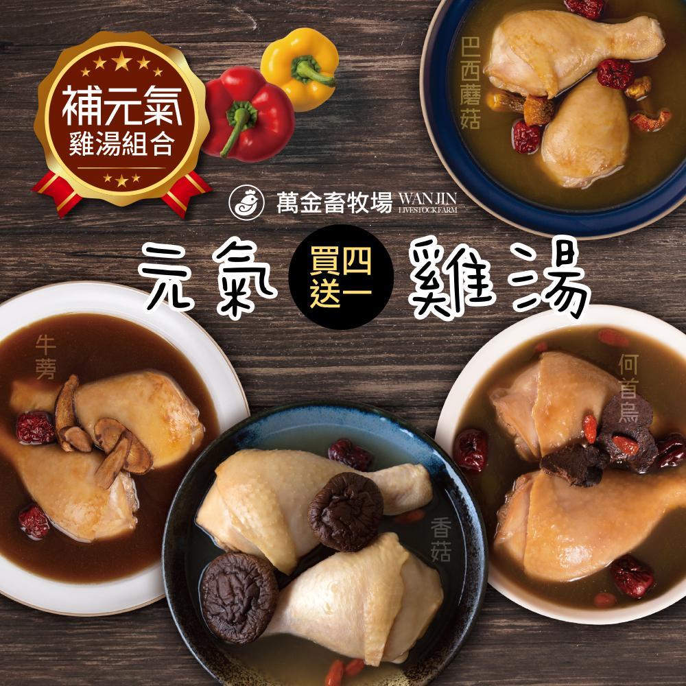 商品圖-0