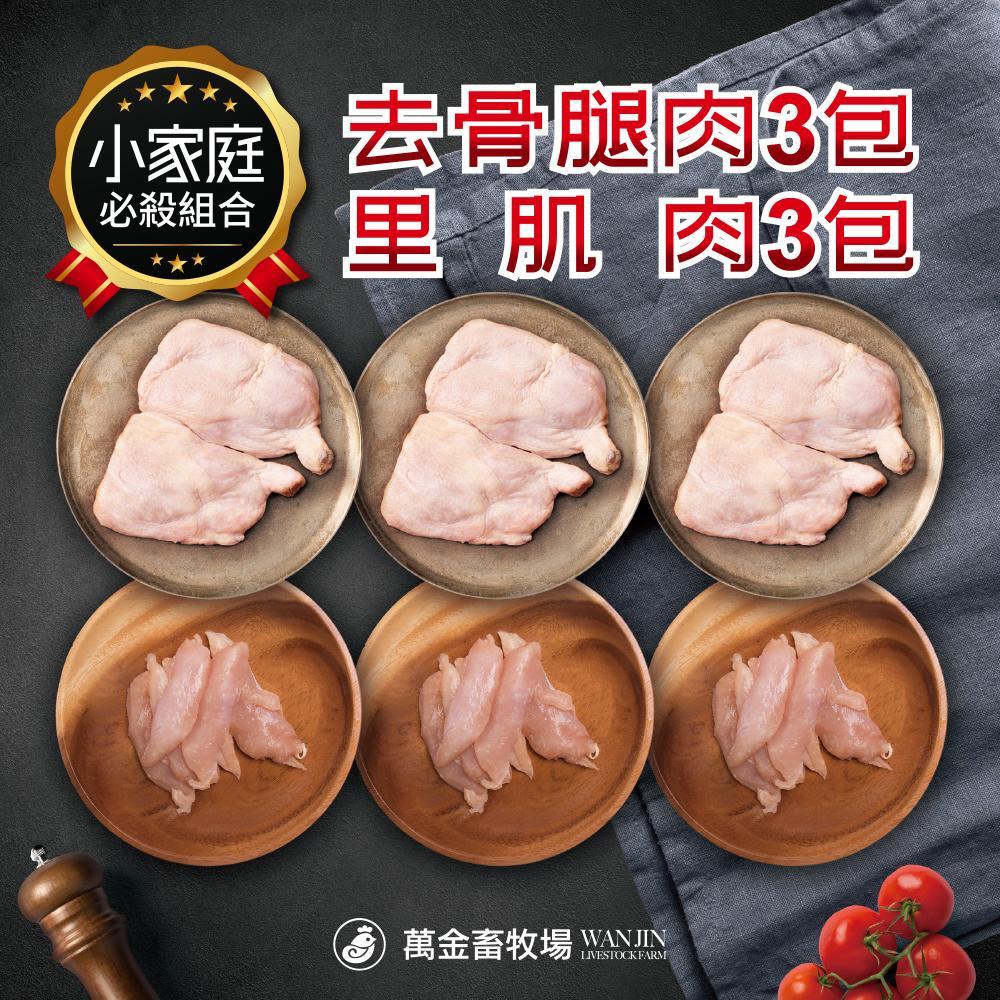 商品圖-0