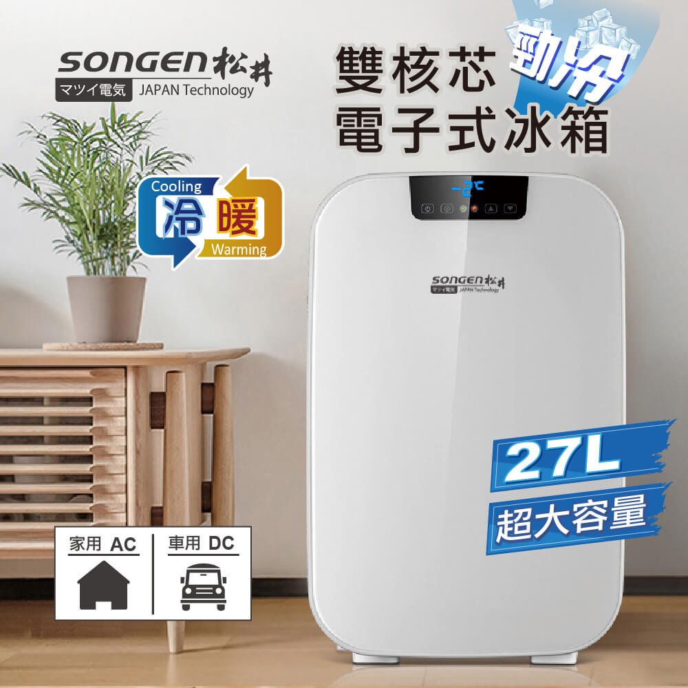 商品圖-0