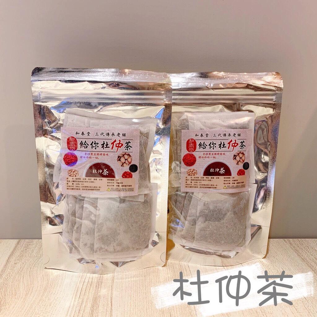 商品圖-0