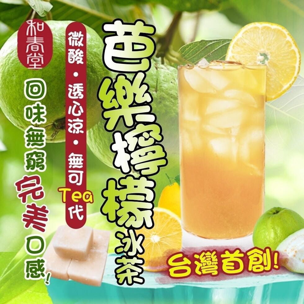 商品圖-1