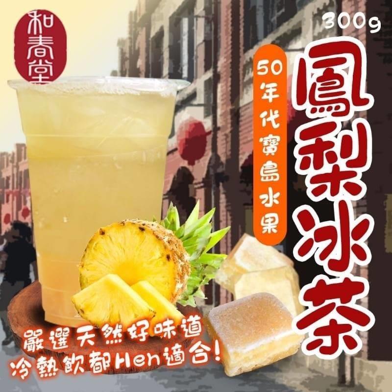 商品圖-2