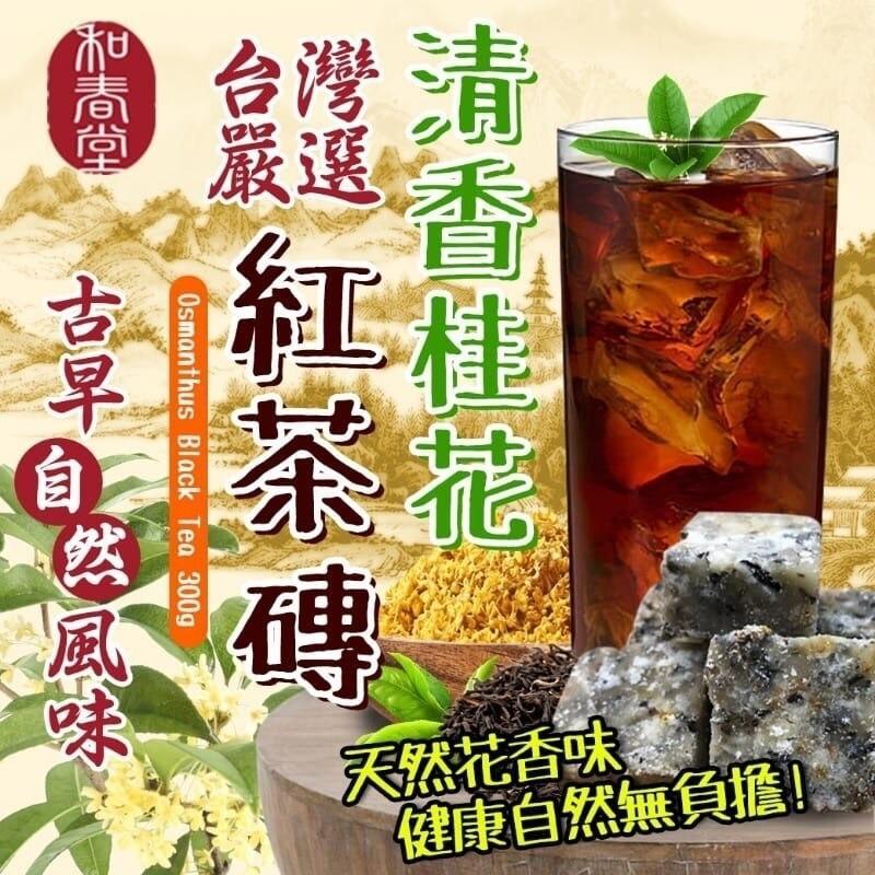 商品圖-3