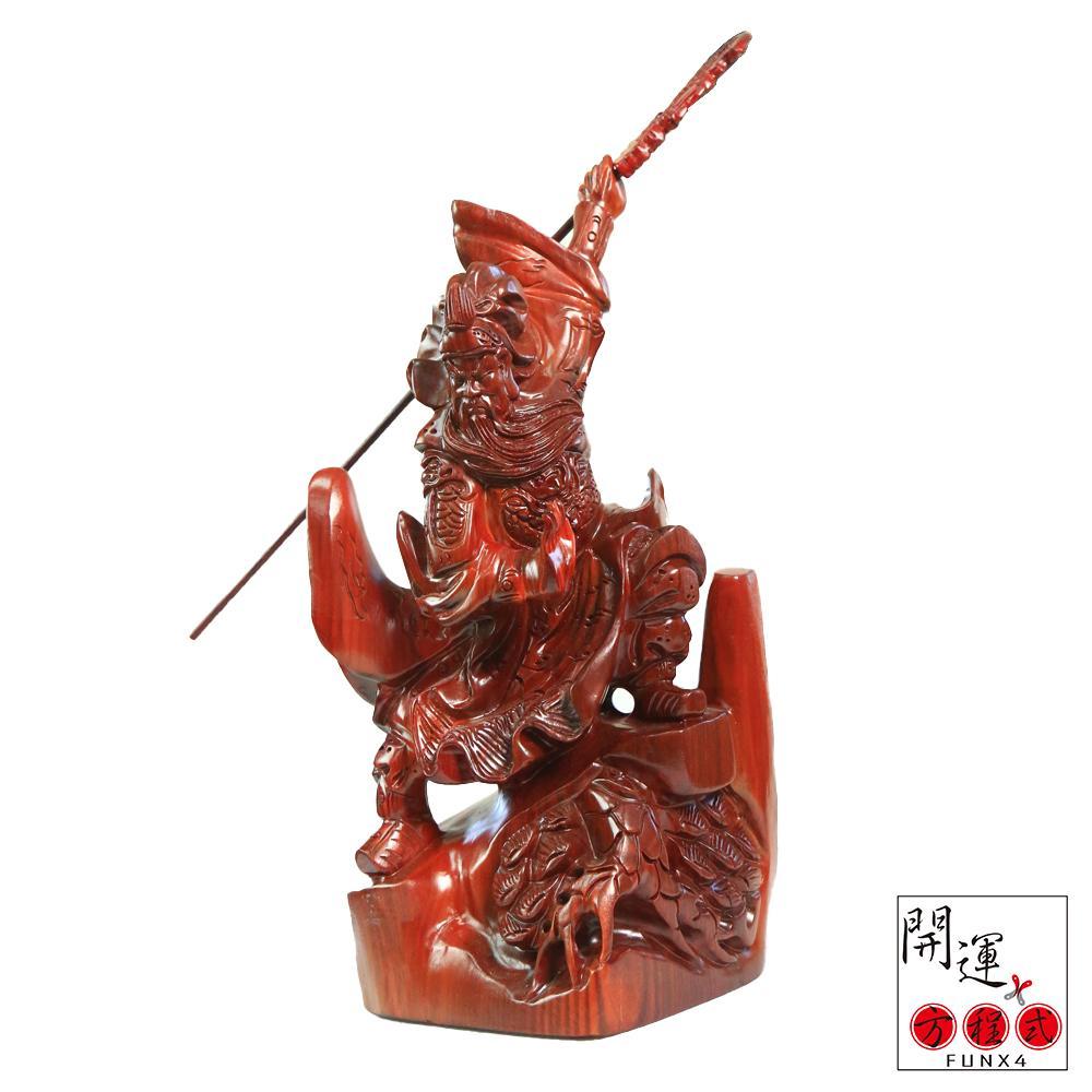 商品圖-0