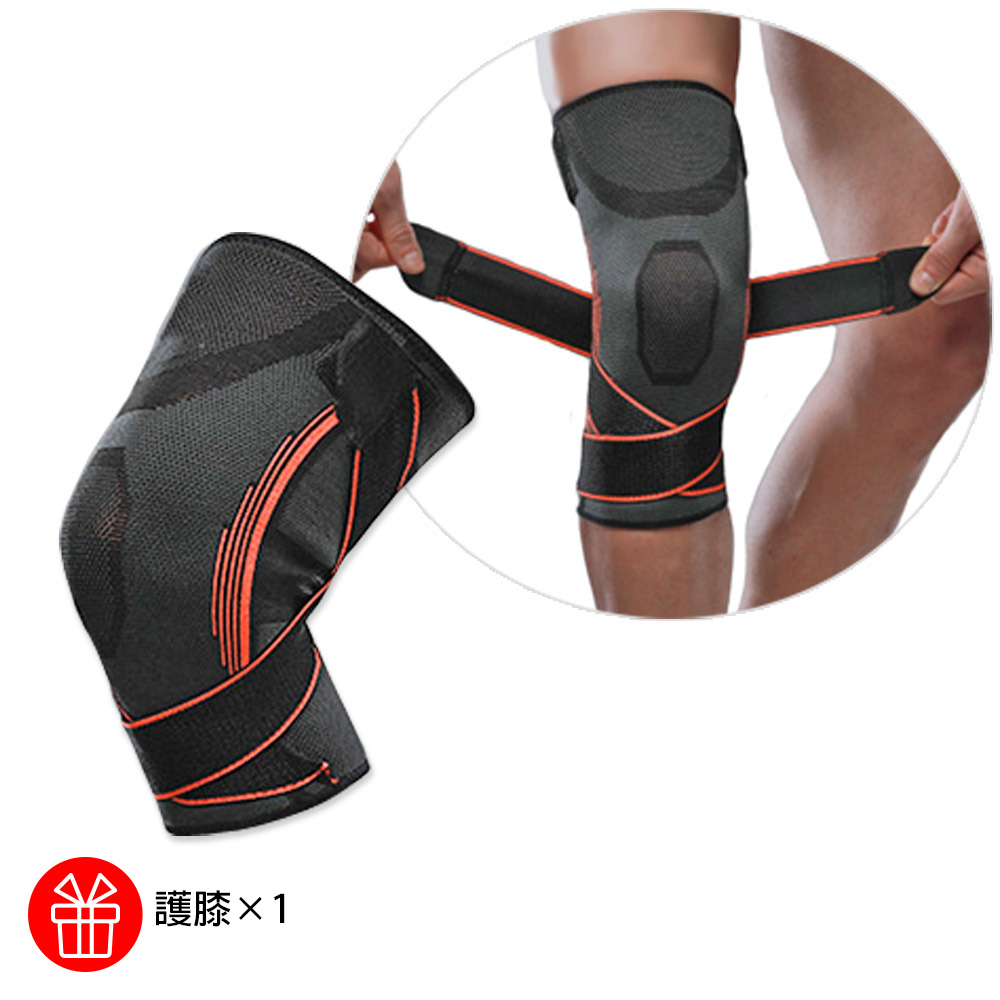 功夫按摩椅墊全方位照護組- ViVa美好購物網