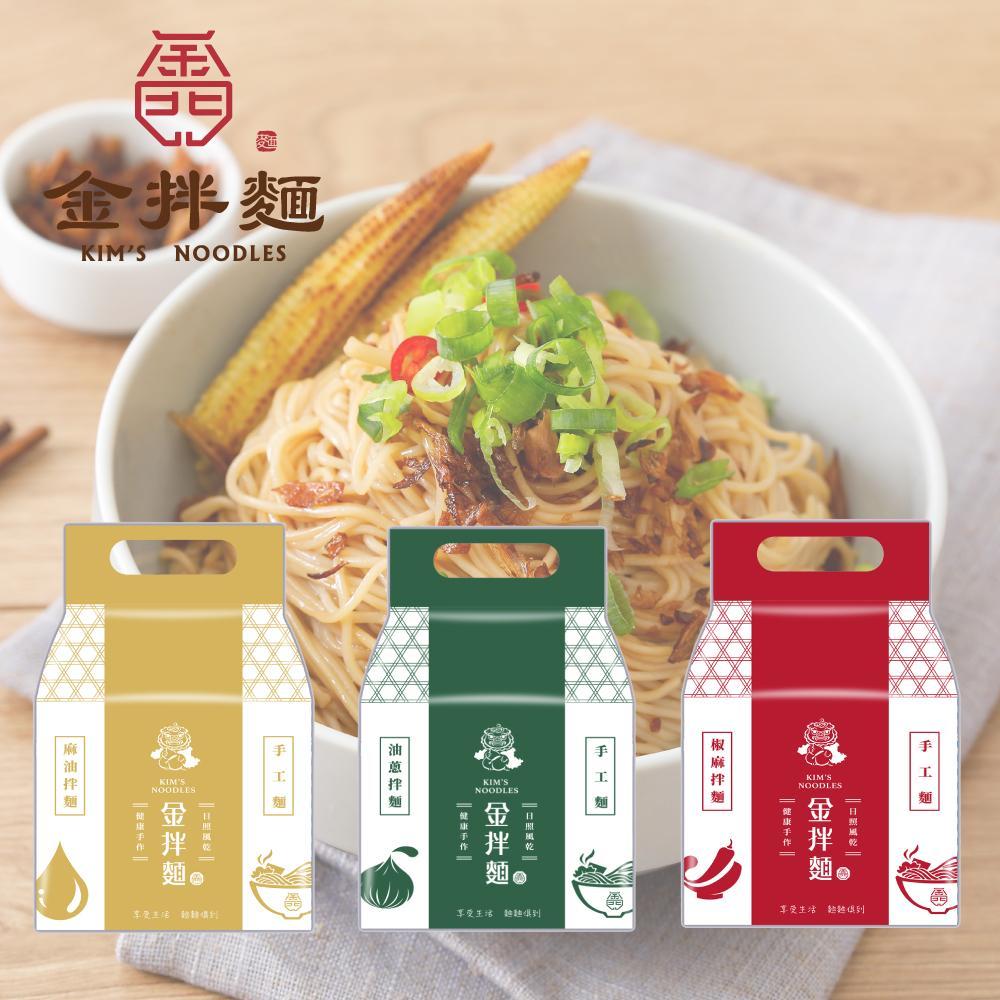 商品圖-0