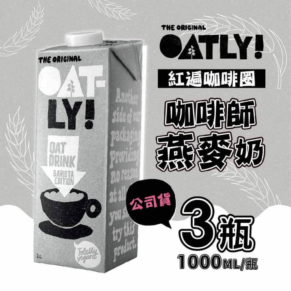 商品圖-0