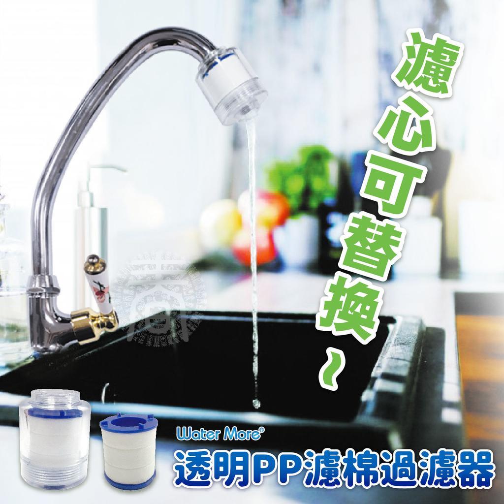 商品圖-0