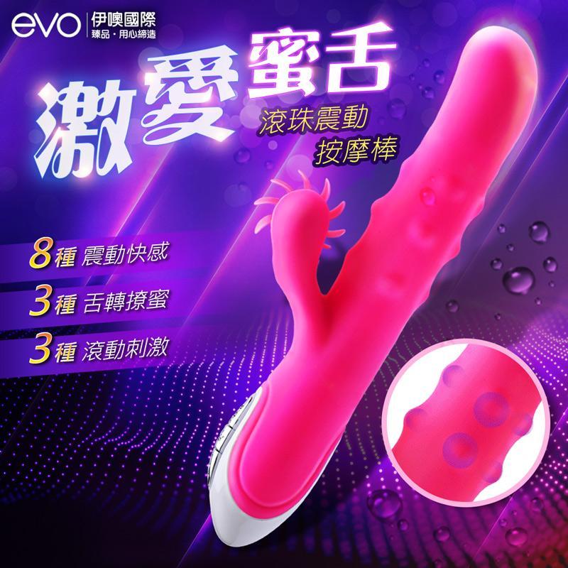 商品圖-0