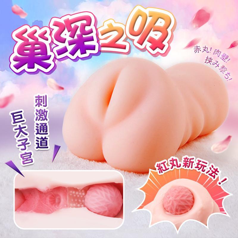 商品圖-0