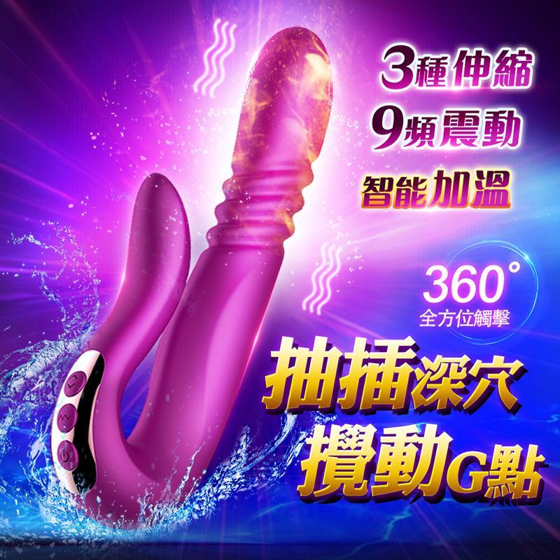 商品圖-0