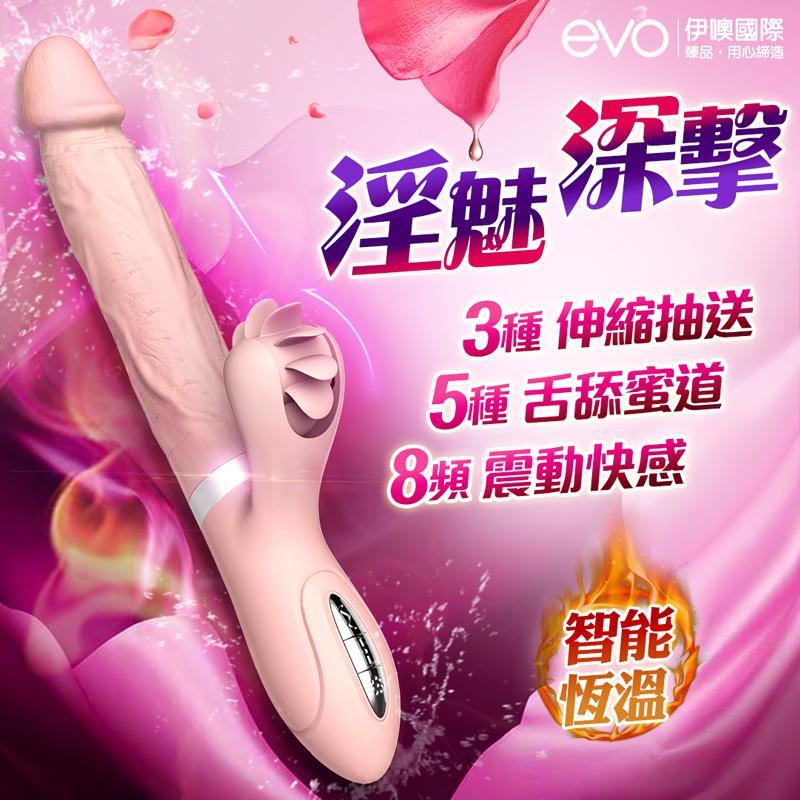 商品圖-0