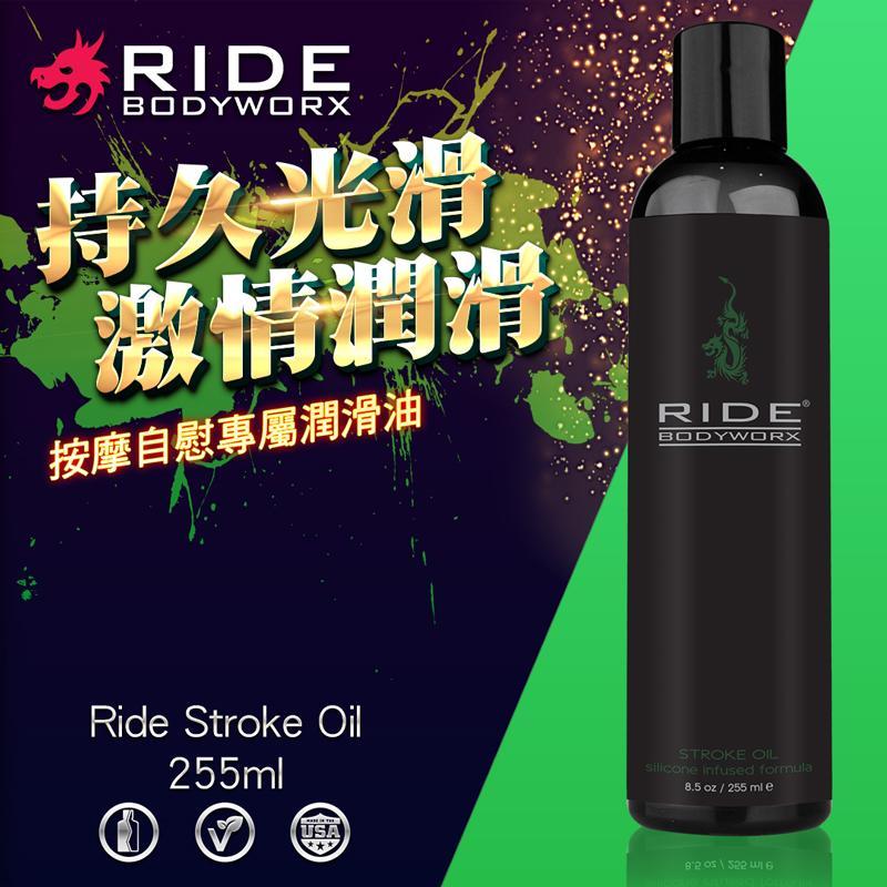 商品圖-0
