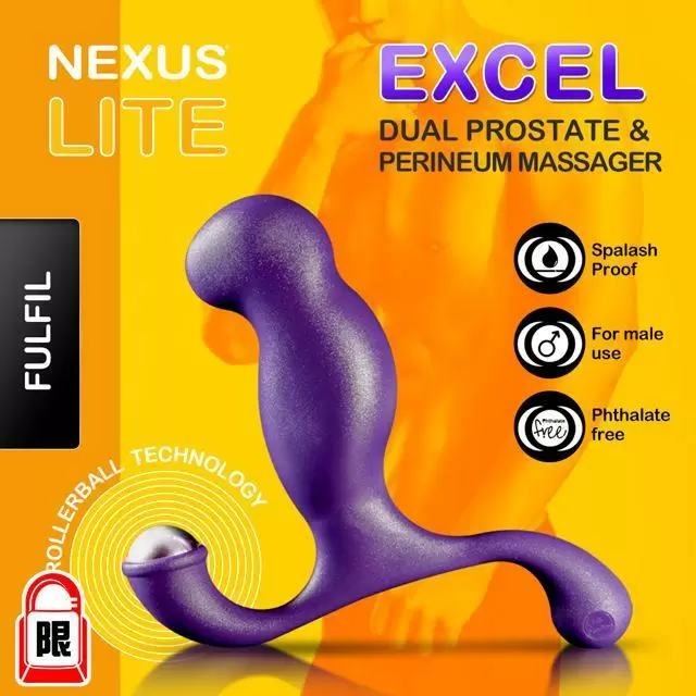 英國Nexus Excel 男性 G點按摩棒-進階款