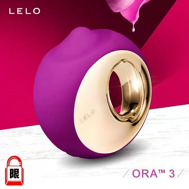 瑞典LELO-ORA 3 奧拉3代口愛按摩器 深玫紅