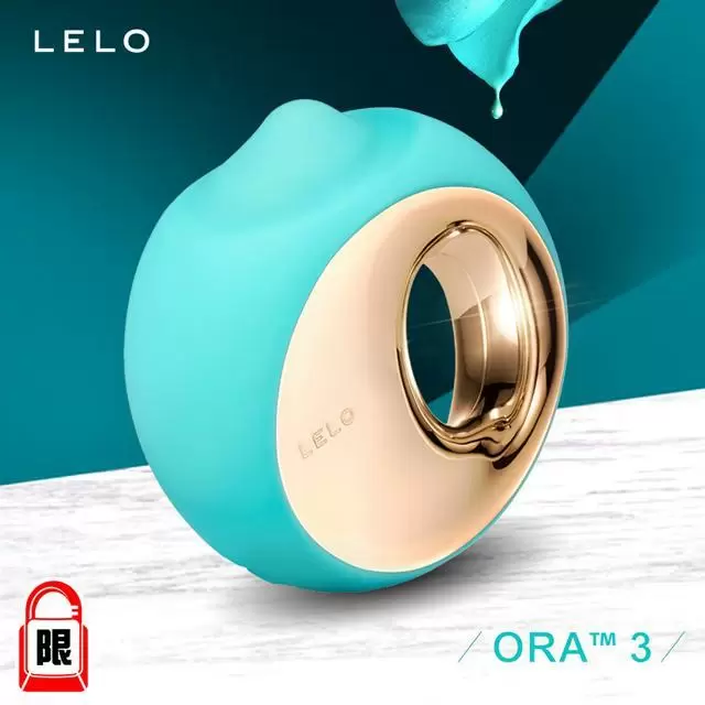 瑞典LELO-ORA 3 奧拉3代口愛按摩器 海洋藍