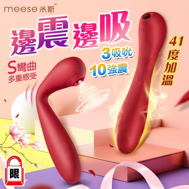 商品圖-0